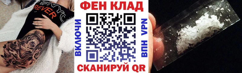 MEGA зеркало  Мариинский Посад  АМФ VHQ 