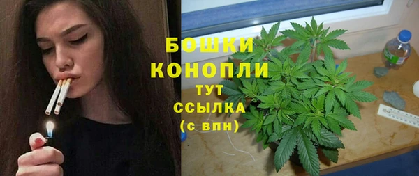 гашиш Белоозёрский