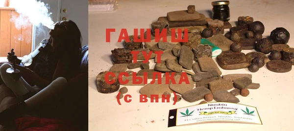 COCAINE Беломорск