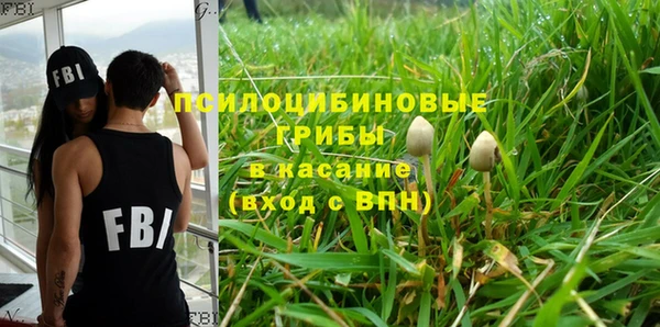 гашиш Белоозёрский