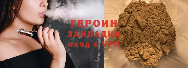 COCAINE Беломорск