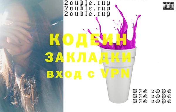 гашиш Белоозёрский