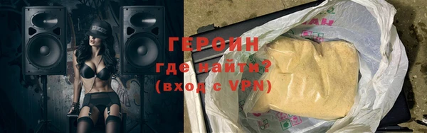 COCAINE Беломорск