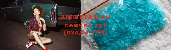 гашиш Белоозёрский