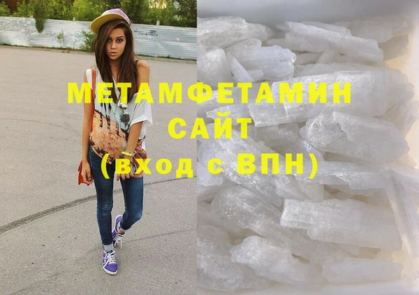 COCAINE Беломорск