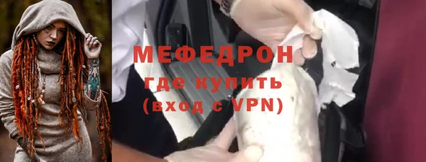 гашиш Белоозёрский