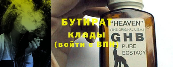 гашиш Белоозёрский