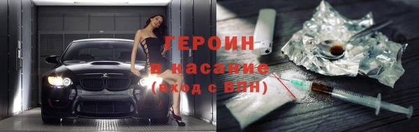 COCAINE Беломорск