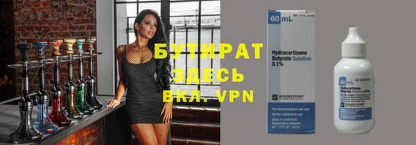 COCAINE Беломорск
