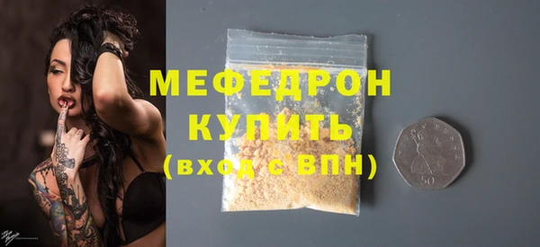 PSILOCYBIN Белокуриха