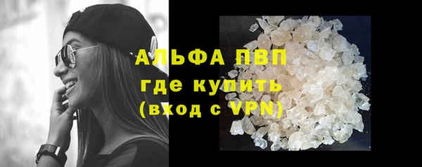COCAINE Беломорск
