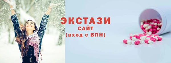 гашиш Белоозёрский