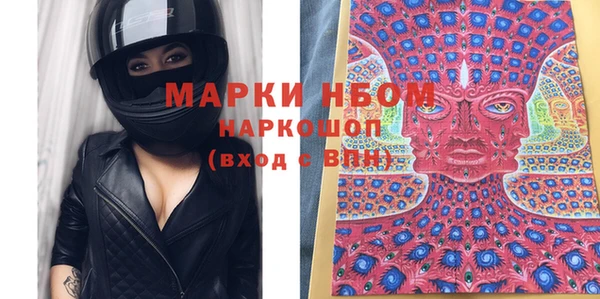 гашиш Белоозёрский