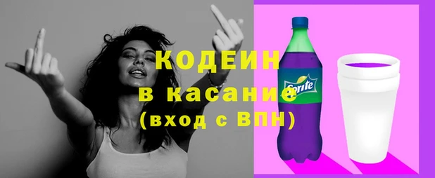 гашиш Белоозёрский