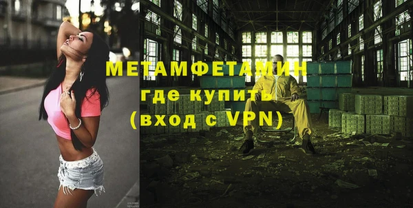 гашиш Белоозёрский