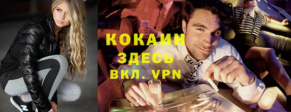 гашиш Белоозёрский