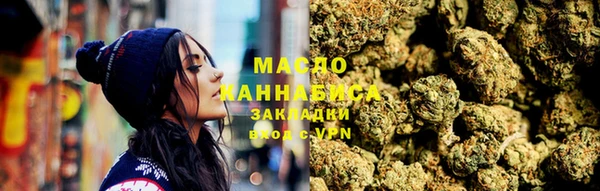 гашиш Белоозёрский