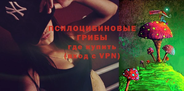 эйфоретик Киренск