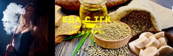 гашиш Белоозёрский