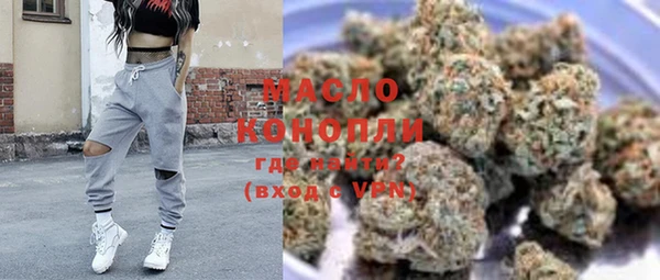 PSILOCYBIN Белокуриха