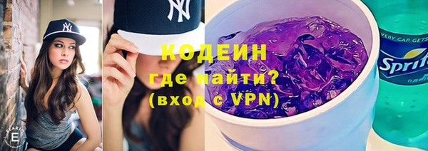 COCAINE Беломорск
