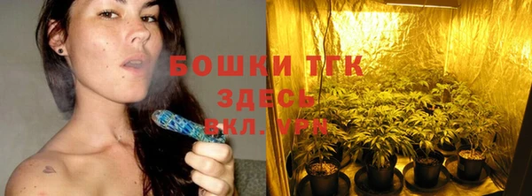 гашиш Белоозёрский