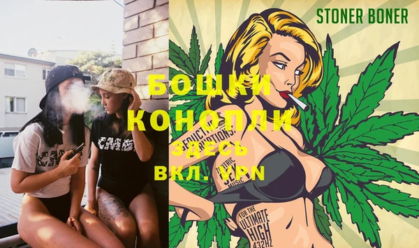 COCAINE Беломорск