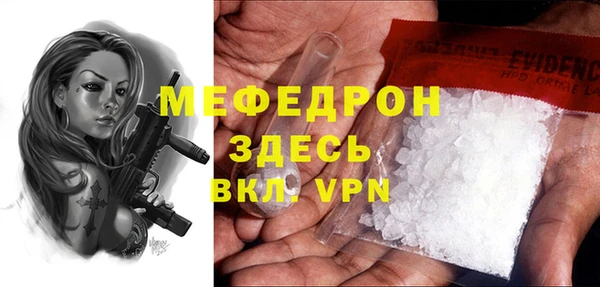 COCAINE Беломорск