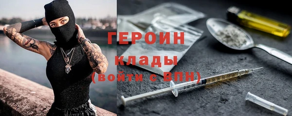 гашиш Белоозёрский